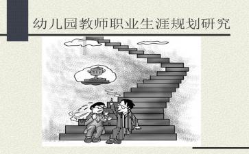困在俱乐部的少女